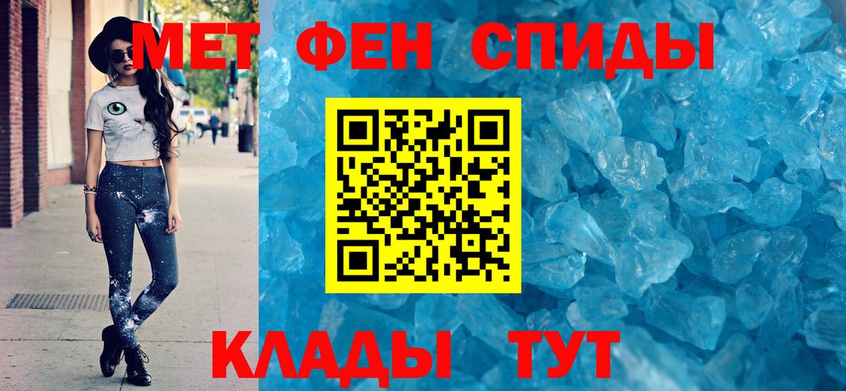 АМФ 98% Аргун