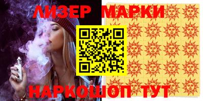 скорость Чапаевск