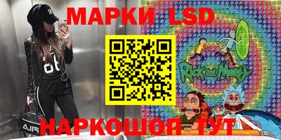 меф Чебоксары