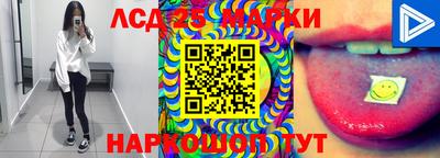 меф Чебоксары