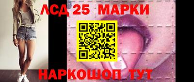 меф Чебоксары