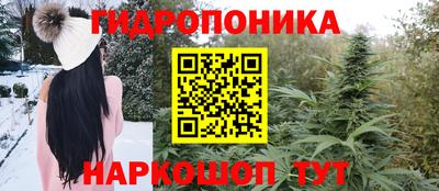 кокаин Чебаркуль