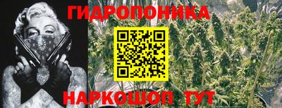меф Чебоксары