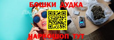 скорость Чапаевск