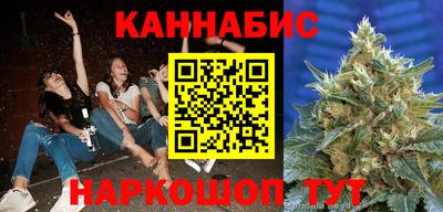 скорость Чапаевск