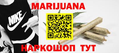 скорость Чапаевск