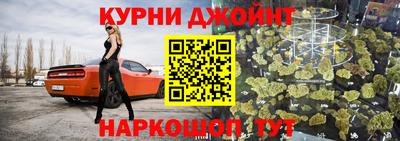 скорость Чапаевск