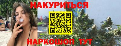 кокаин Чебаркуль