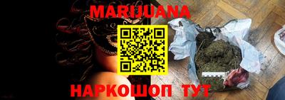 меф Чебоксары