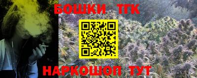 меф Чебоксары