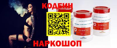 скорость Чапаевск