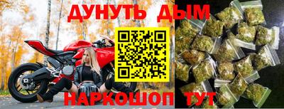 меф Чебоксары