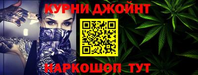 меф Чебоксары