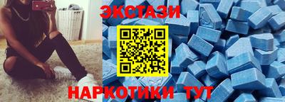 скорость Чапаевск