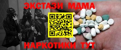 скорость Чапаевск