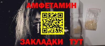 меф Чебоксары