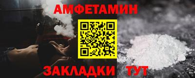 скорость Чапаевск