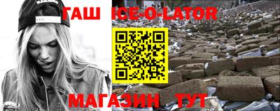 скорость Чапаевск