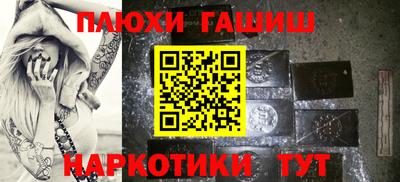 меф Чебоксары