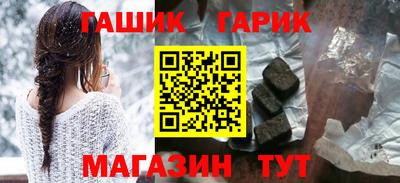 меф Чебоксары