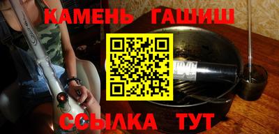 меф Чебоксары