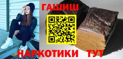 скорость Чапаевск