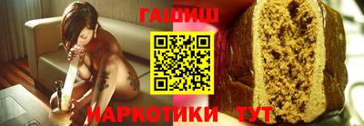 скорость Чапаевск