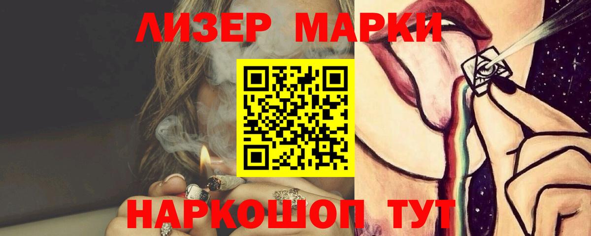 Аргун  LSD-25 экстази ecstasy  Вход с VPN  LSD-25 экстази кислота 